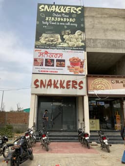 Quick Bites Near Me – Muktsar | Snakkers Outlet