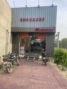Quick Bites Near Me – Talwandi Bhai Chowk | Snakkers Outlet